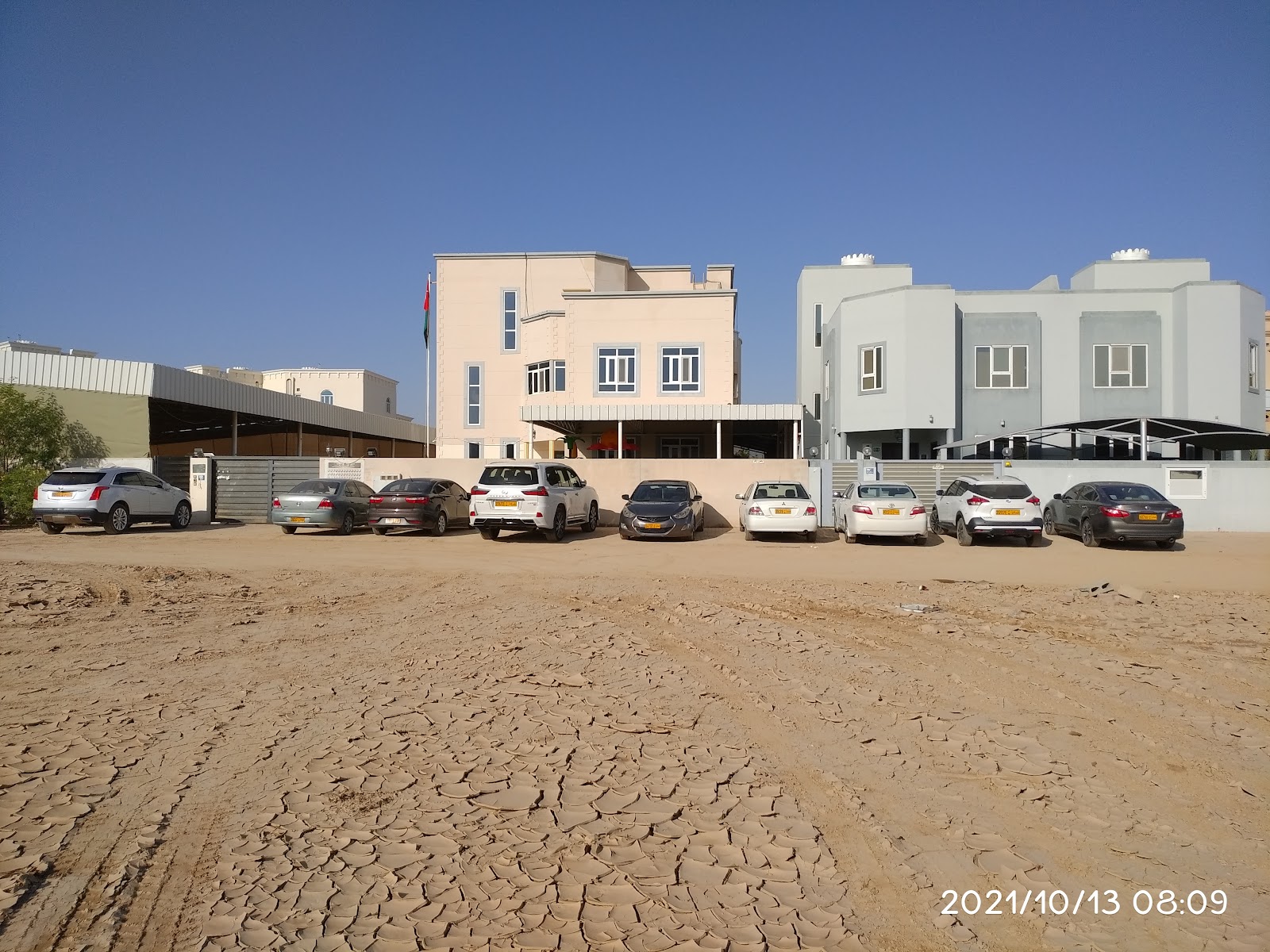 Al Reeyada Alriyada Private School Bilingual